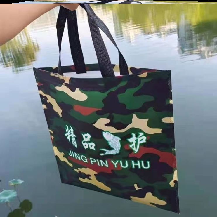 A fish bag for 40 diameters